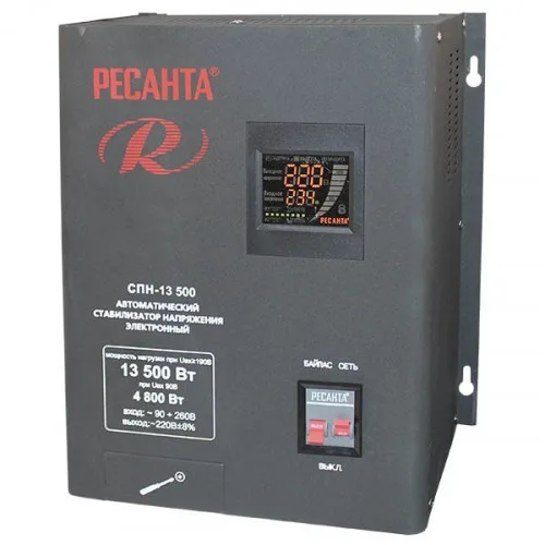 Стабилизатор Ресанта СПН-13500 63/6/28
