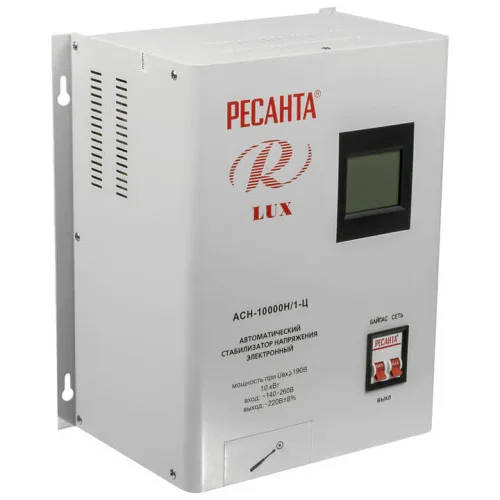 Стабилизатор напряжения Ресанта АСН-10000 Н/1-Ц LUX