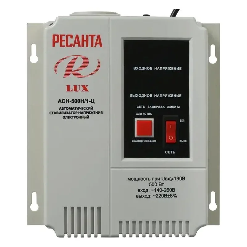Стабилизатор АСН-500Н/1-Ц Ресанта LUX 63/6/39