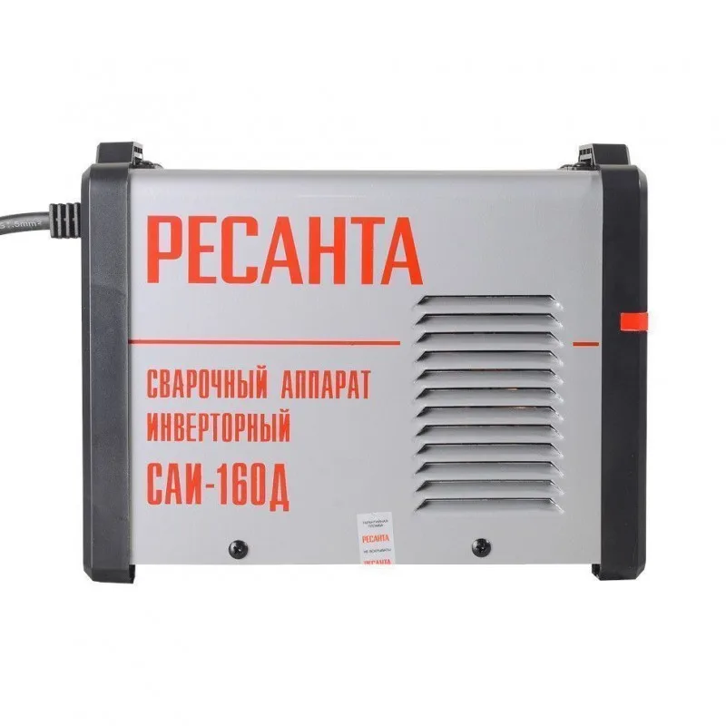 Сварочный аппарат Ресанта САИ 160Д 65/138