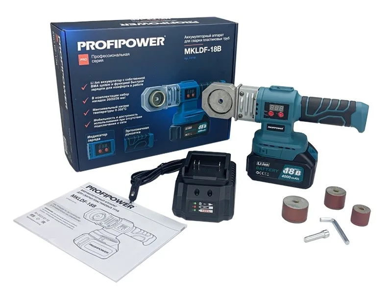 Аппарат для сварки ПП труб аккум. ProfiPower MKLDF-18B E0148 (18В, Li-ion 1*4Ач, З/У, кейс)