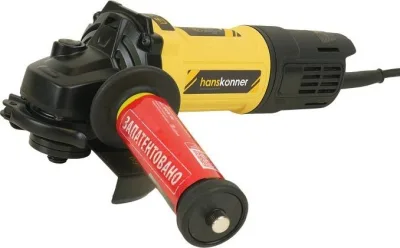 Угловая шлифовальная машина Hanskonner HAG13125TJE (125 мм,1300Вт, быст.кожух)