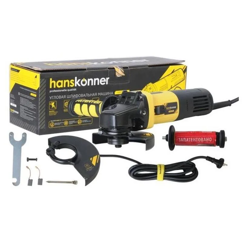 Угловая шлифовальная машина УШМ Hanskonner HAG15125E (125мм,1500Вт)