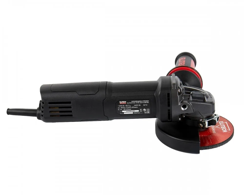 Угловая шлифовальная машина ELITECH HD AG 1412E (б/щ,125мм,1400Вт) 205374