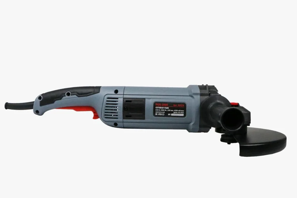 Угловая шлифовальная машина ProfiPower PGS-2500 (2500Вт, 230мм) E0278