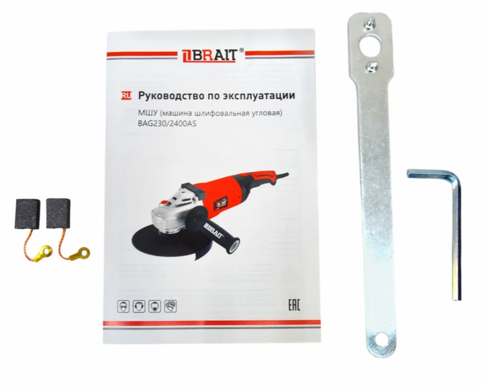 Угловая шлифовальная машина акк BRAIT BAG230/2400AS 230мм, 2400Вт, ПЛАВНЫЙ ПУСК