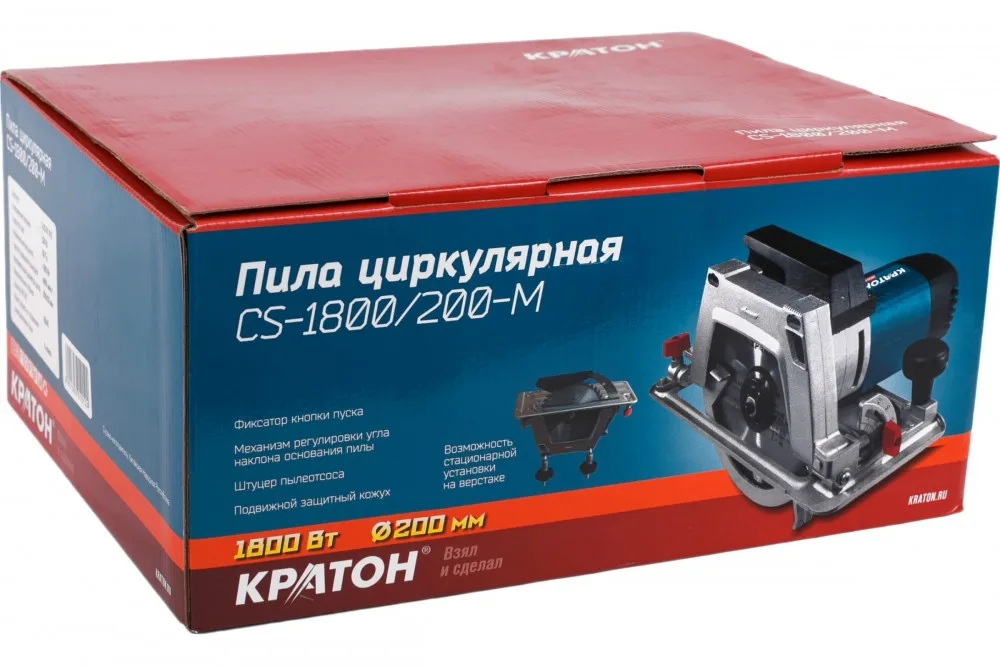 Пила циркулярная Кратон CS-1800/200-М 3 03 01 012