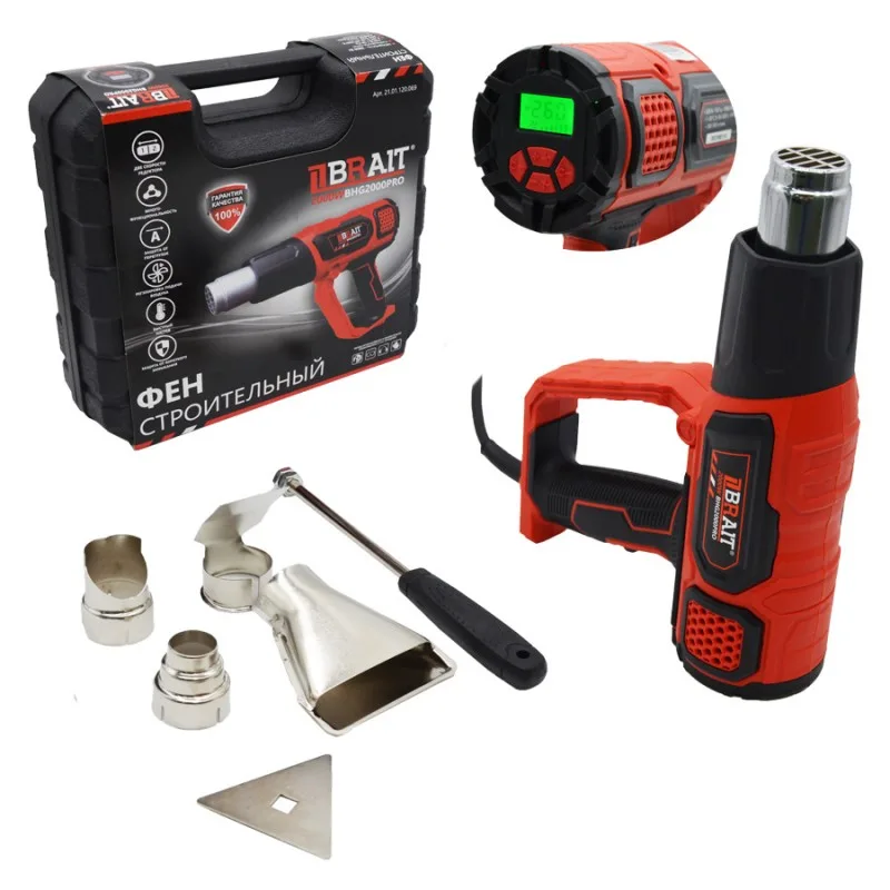Фен BRAIT BHG2000PRO