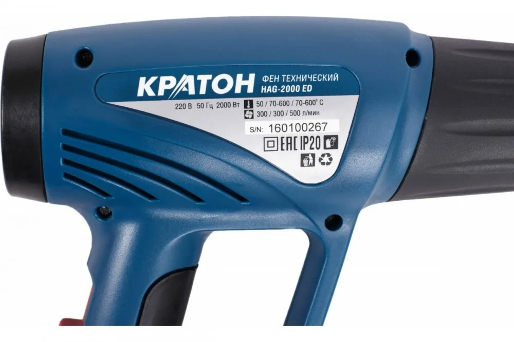 Фен технический Кратон HAG-2000 ЕD 3 09 01 004