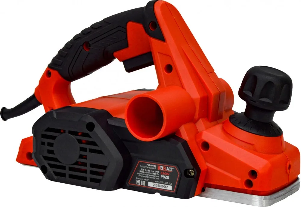 Рубанок электрический BRAIT P820
