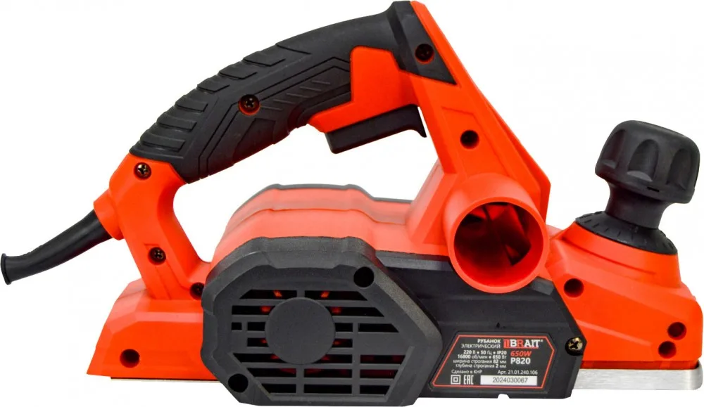 Рубанок электрический BRAIT P820