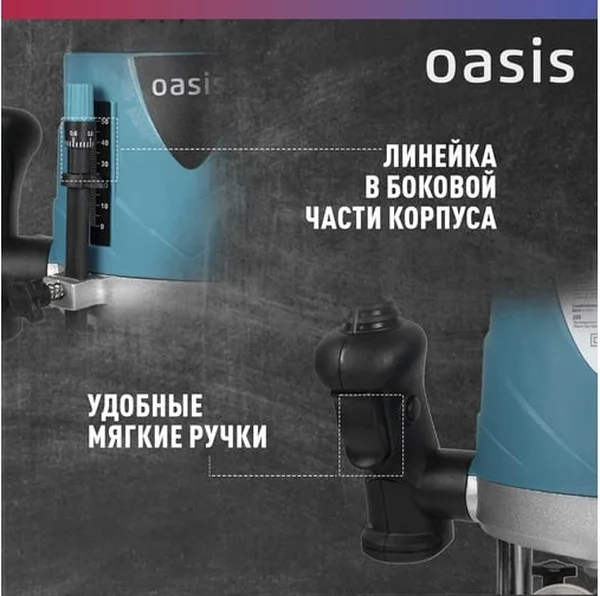 Станок фрезерный PF-150 OASIS