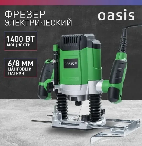 Станок фрезерный OASIS PF-150 Eco