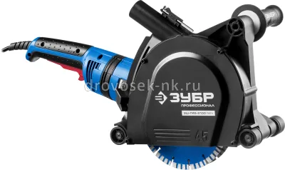 Штроборез ЗУБР ЗШ-П45-2100-ПВТК