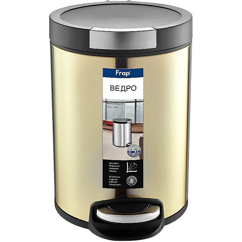 Ведро для мусора бронза FRAP 5L F714