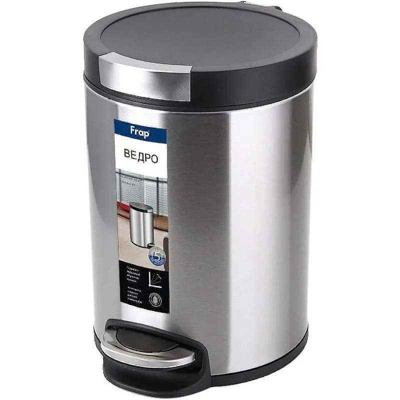 Ведро для мусора сатин FRAP 5L F711