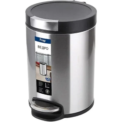 Ведро для мусора сатин FRAP 5L F711