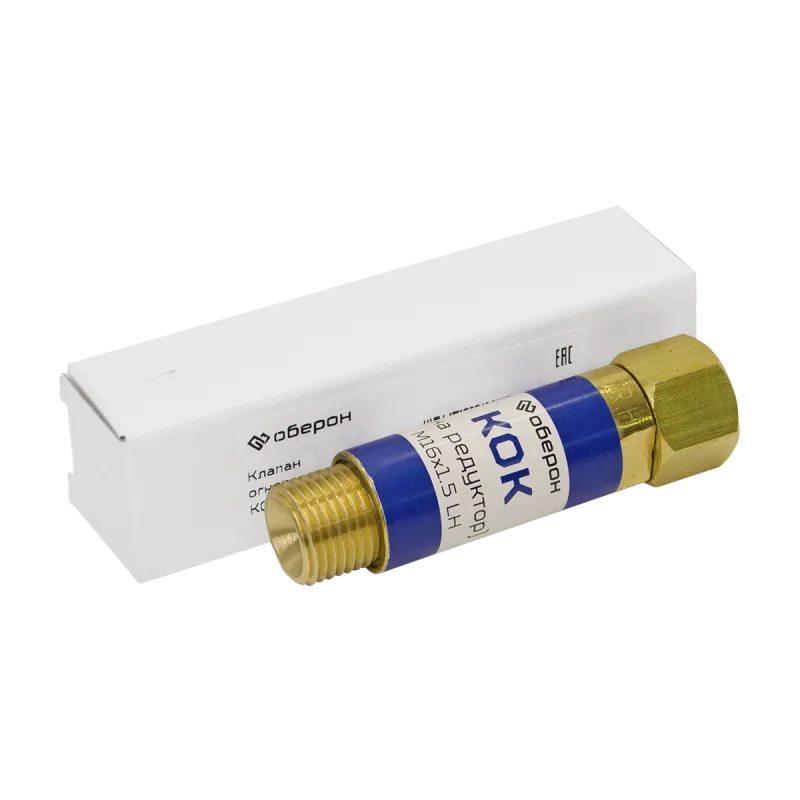 Клапан огнепреградительный КОК (оптима) кислород N5130 (на редуктор)