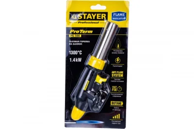 Горелка газовая на баллон пьезоподжиг 1300С STAYER ProTerm 55580