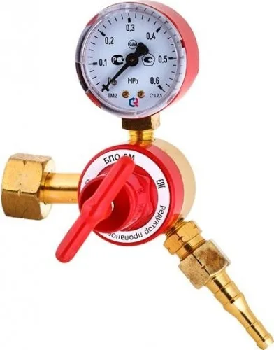 Редуктор пропановый БПО-5М (LR-137A) манометр с Поверкой СВАРОГ 94478