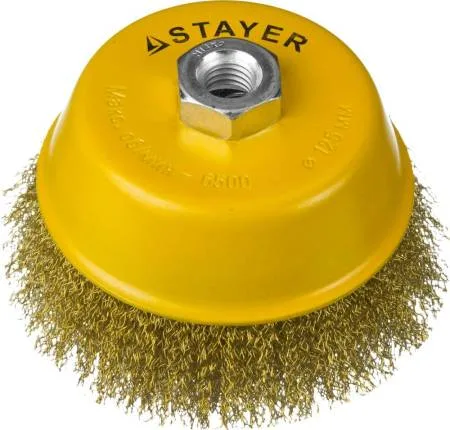 Корщетка для УШМ 125мм чашка, мягкая, латунь STAYER PROFESSIONAL 35125-125
