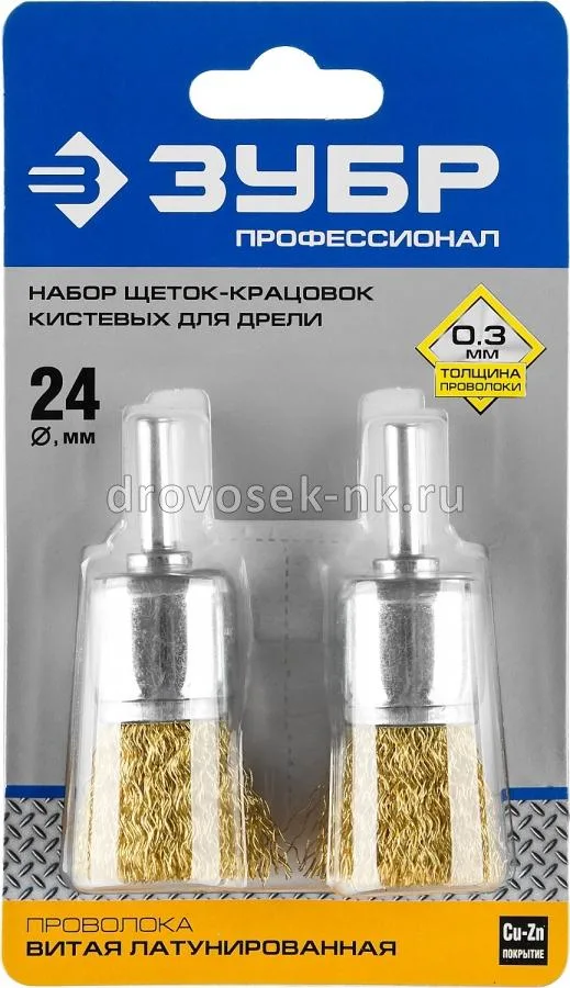 Щетка кистевая для дрели витая 24мм ЗУБР 35225-24-Н2