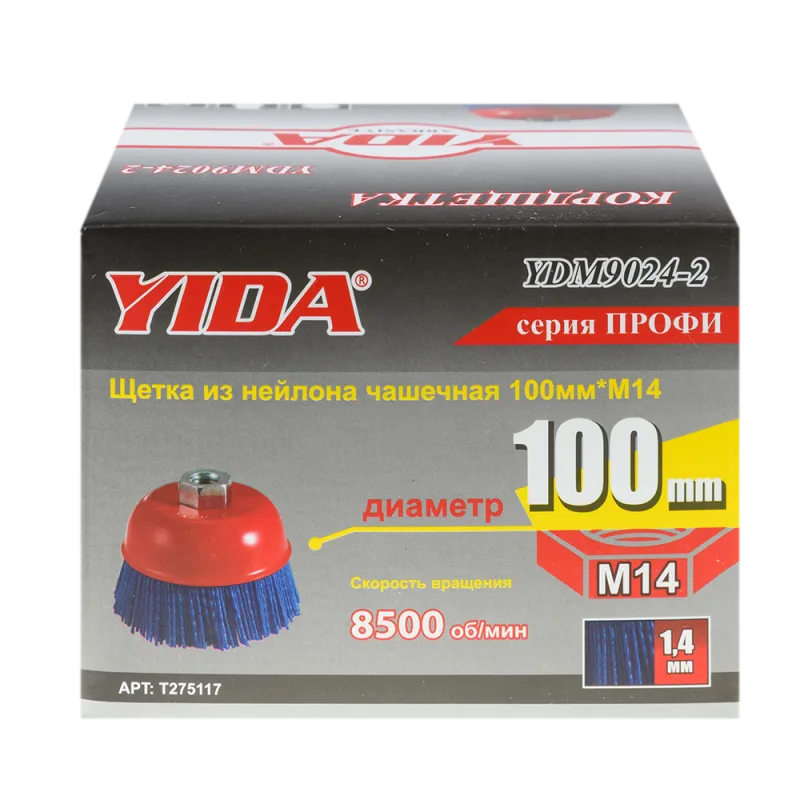 Щетка из нейлона чашечная 100мм М14 YIDA T275117