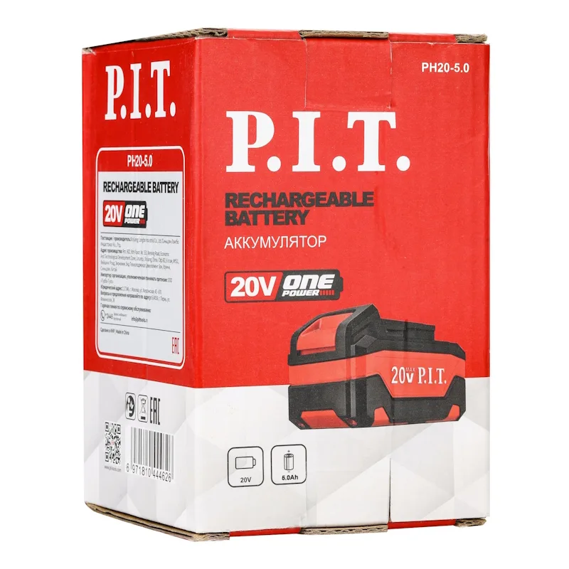 Аккумулятор P.I.T PH20-5.0 (20В, 5Ач, Li-Ion)