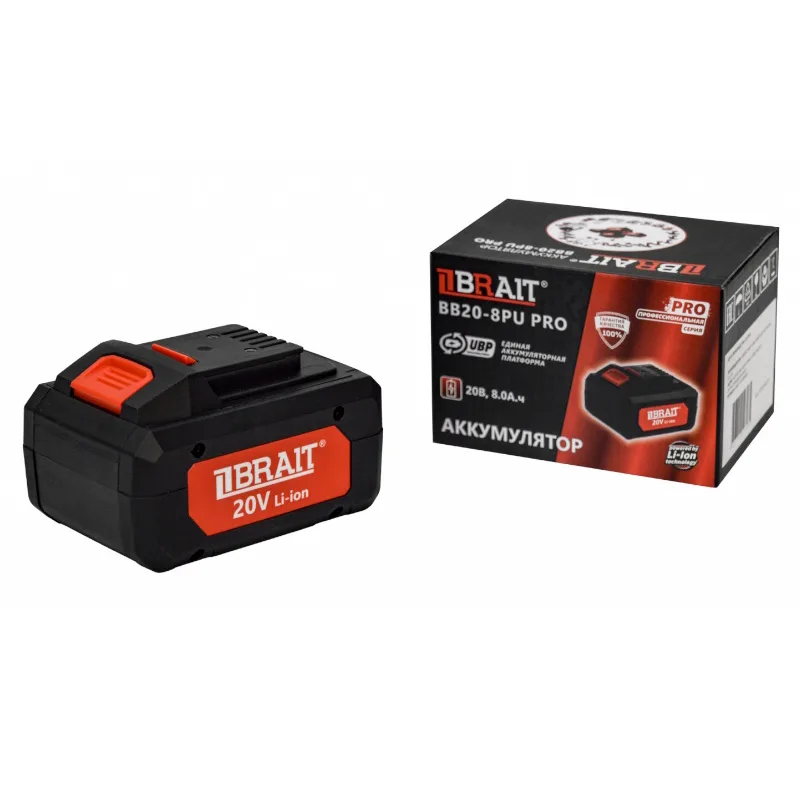 Аккумулятор BRAIT BB20-8PU PRO