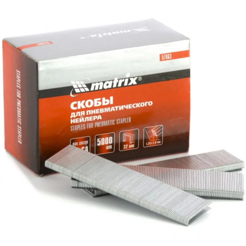 Скобы 18GA для пнев. степлера 1,25*1,0мм длина 32мм, ширина 5,7мм, 5000 шт. Matrix 57663