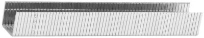 Скобы №08 для степлера тип 140 STAYER 31610-08