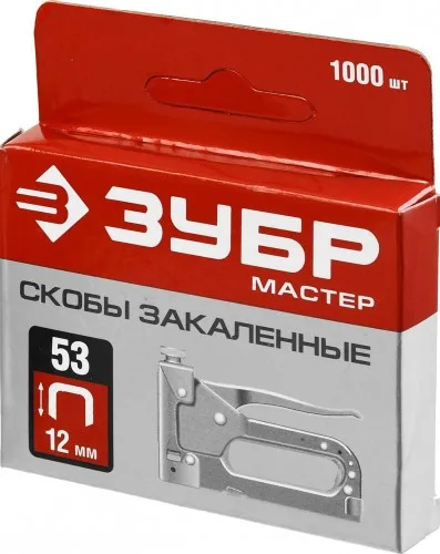 Скобы тип 53 (1000шт) 12мм закален ЗУБР "МАСТЕР" 31625-12