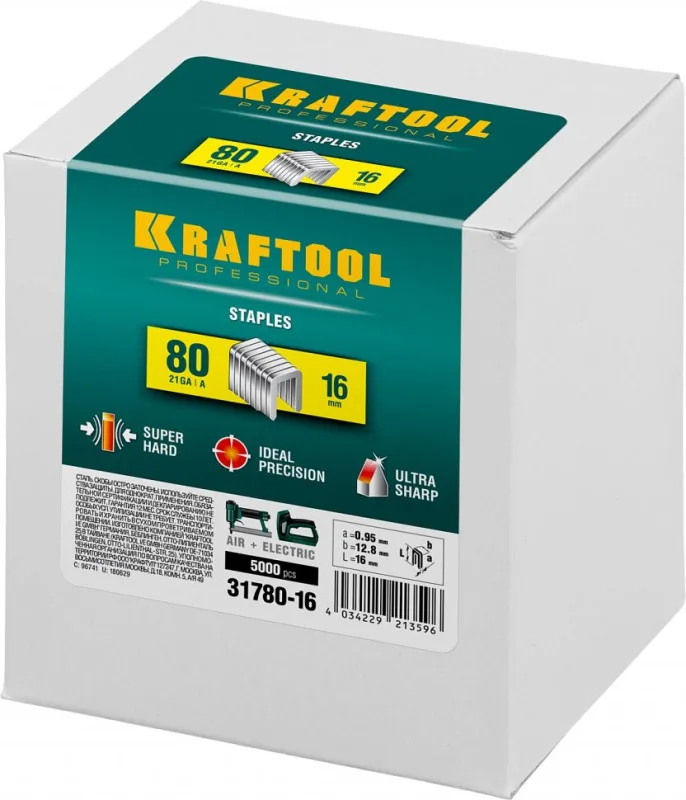 Скобы для степлера KRAFTOOL 16мм тип 80, 5000шт 31780-16