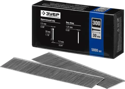 Гвозди для пневмо нейлера 30мм тип 18GA (47/300/F) (5000шт) ЗУБР 31830-30