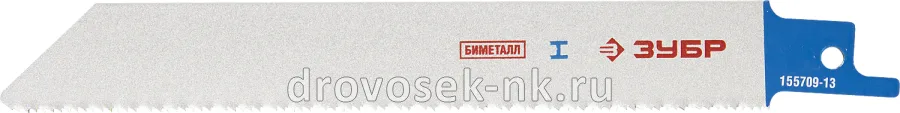 Полотно Зубр к саб.электронож. 155709-13