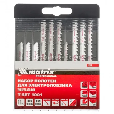 Набор полотен д/э/лобзика унив (10шт) T-SET1001 MATRIX 78246
