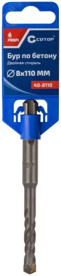 Бур по бетону 8*110 SDS+ двойная резьба CUTOP Profi 40-8110