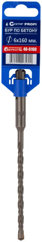 Бур по бетону 6*160мм SDS+, двойная резьба CUTOP Profi 40-6160