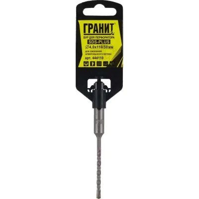 Бур SDS-PLUS ГРАНИТ 4*110/50 444110