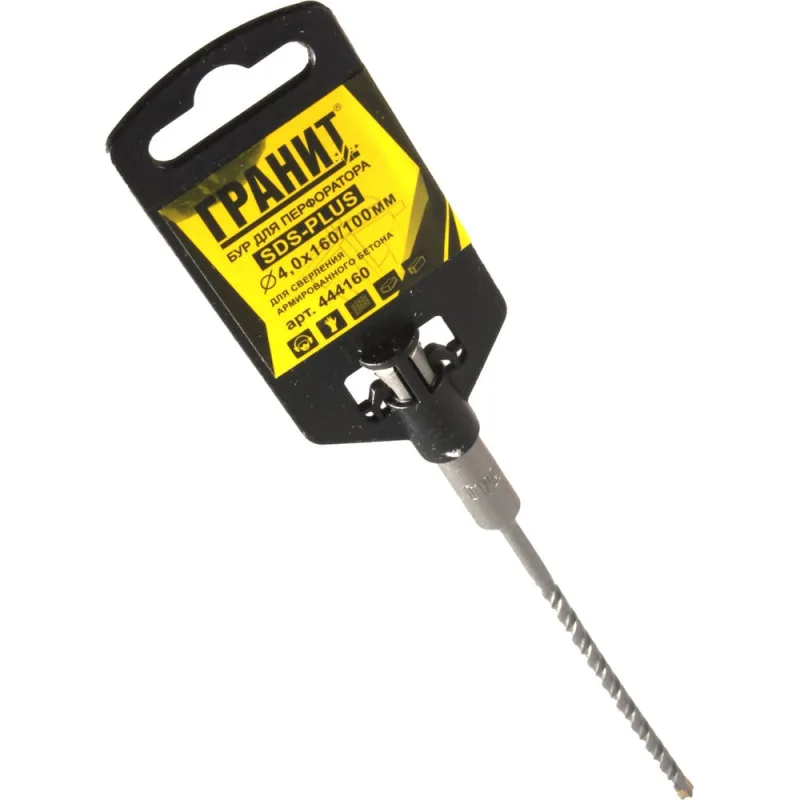 Бур SDS-PLUS ГРАНИТ 4*160/100 444160