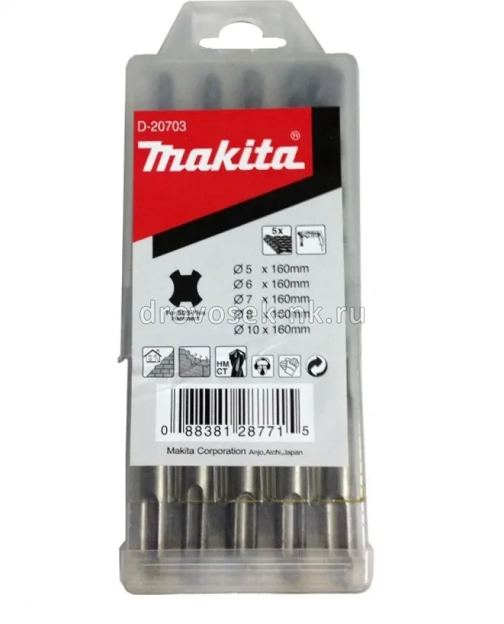 Набор буров МАКИТА D-20703