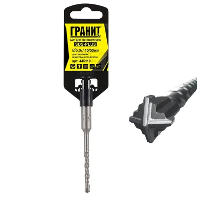 Бур SDS-PLUS ГРАНИТ 5*110/50 445110