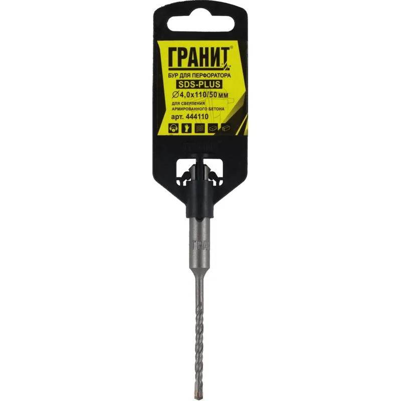 Бур SDS-PLUS ГРАНИТ 5*110/50 445110