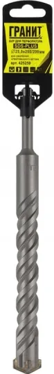 Бур SDS-PLUS ГРАНИТ 25*250/200 425250