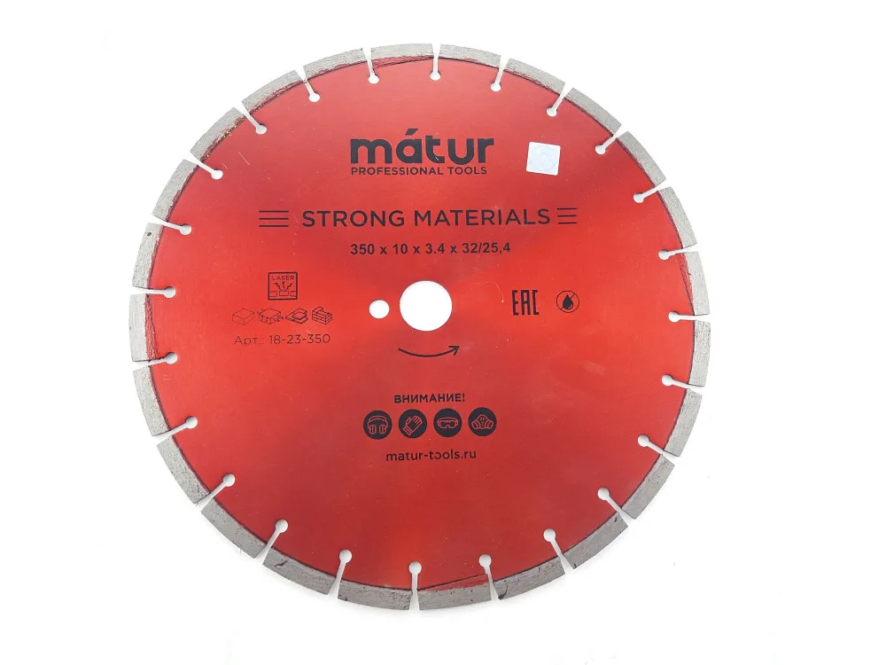 Диск алм 300*10*32/12мм сегмент MATUR 18-23-300
