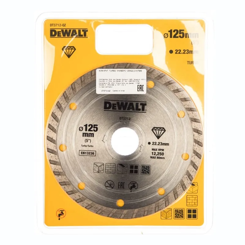 Диск алм 125*22мм универсал турбо DeWALT DT3712