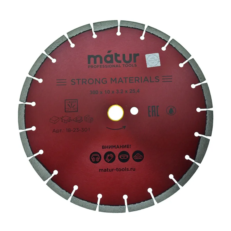 Диск алмазный сегмент STRONG MATERIALS 300*10*25,4мм MATUR 18-23-301