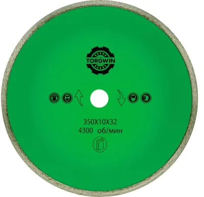Диск алмазный 350*10*2,7*32мм со сплошной кромкой TORGWIN T296497