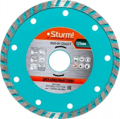 Диск алмазный 125мм Турбо сухой/влажный рез Sturm! 9020-04-125x22-T