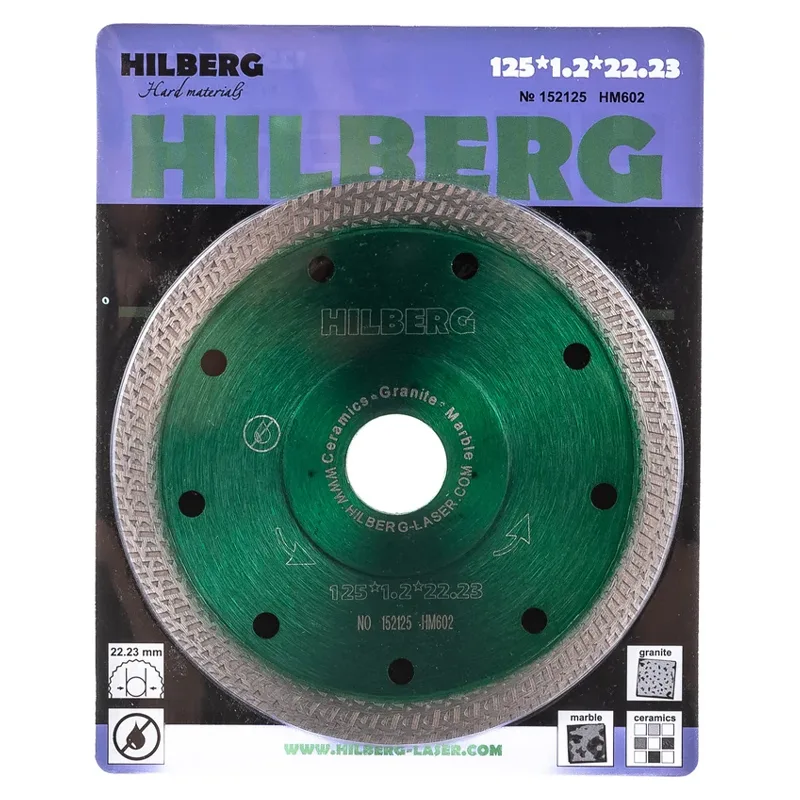 Диск алмазный 125*22,23 Турбо ультратонкий s-тип Hilberg HM602